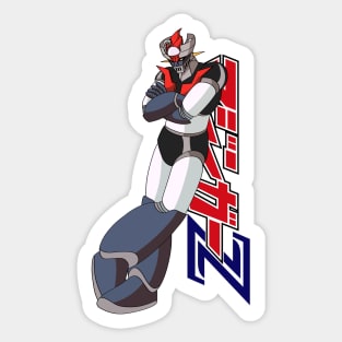 Lazynger Sticker